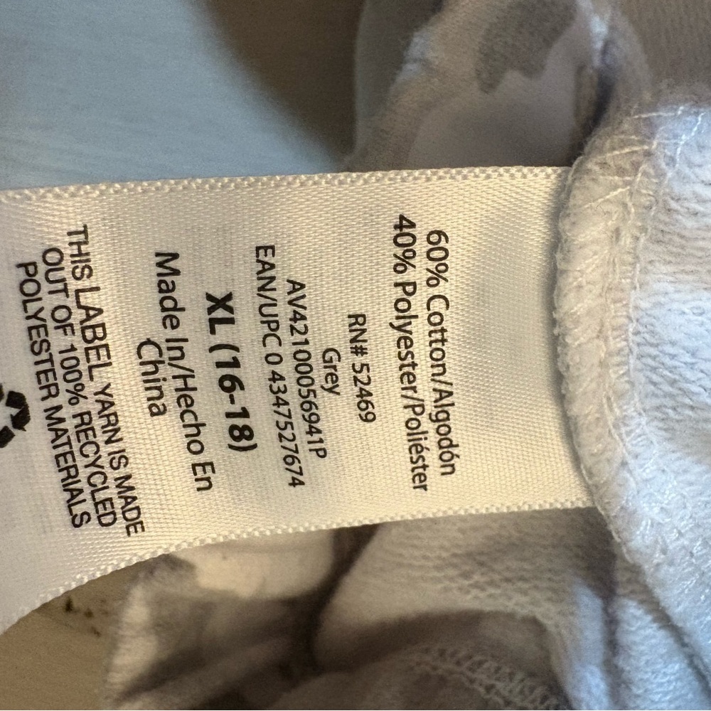 Avia Gray and White Camouflage Hoodie - Picture 5 of 8